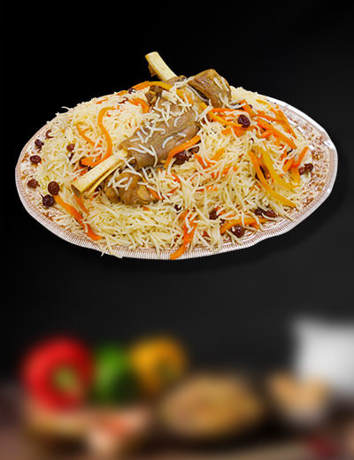 Kabuli Pulao